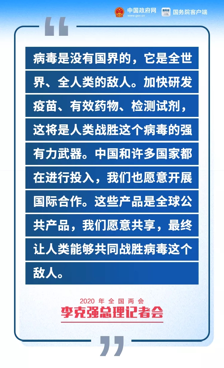 洛浦縣審計(jì)局最新招聘啟事