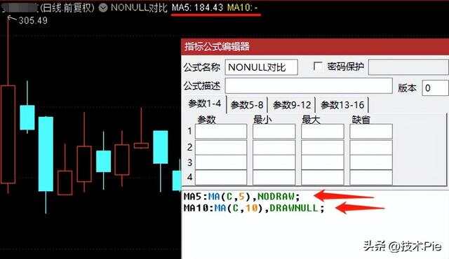 建筑勞務(wù)分包 第284頁(yè)