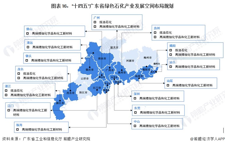 巴彥縣級(jí)托養(yǎng)福利事業(yè)單位發(fā)展規(guī)劃最新動(dòng)態(tài)