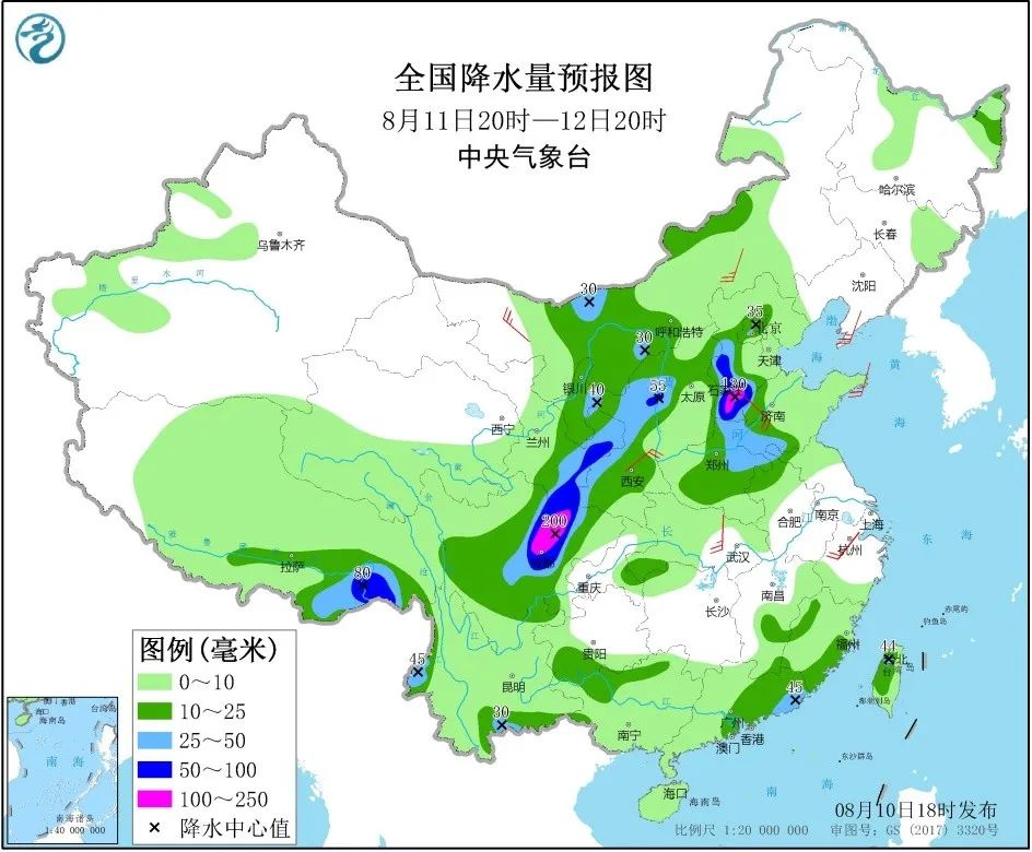 鹽池村民委員會最新天氣預(yù)報(bào)通知