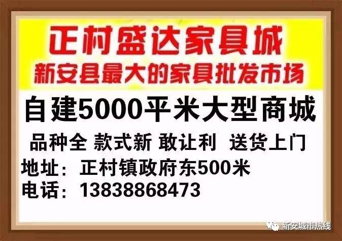 馮封街道最新招聘信息概覽，求職者的必讀指南