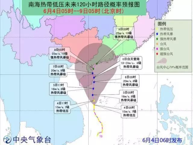 廣東省最新臺風(fēng)動態(tài)及挑戰(zhàn)應(yīng)對之策