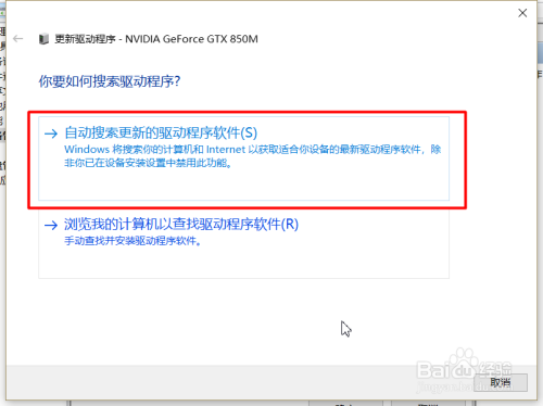 NVIDIA顯卡驅(qū)動更新詳解，最新驅(qū)動特性解析