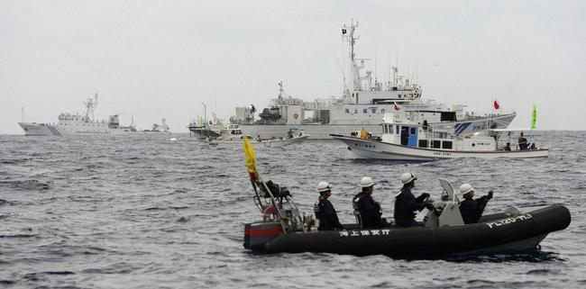 釣魚島爭端最新