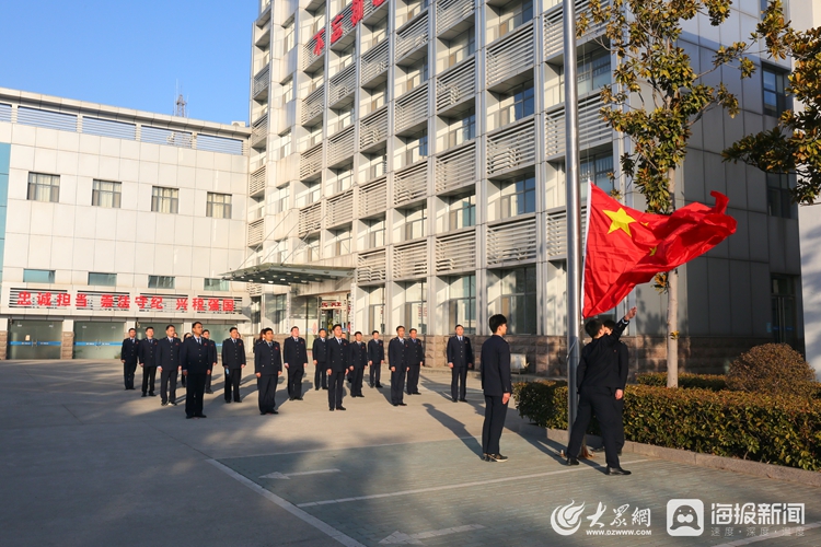 棗莊市市國(guó)家稅務(wù)局最新發(fā)展規(guī)劃