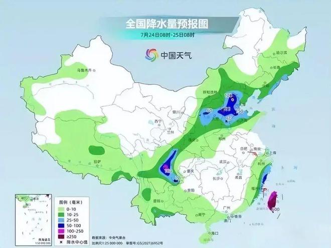 長溝鎮(zhèn)最新天氣預報匯總