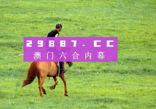 新澳門最精準(zhǔn)正最精準(zhǔn)龍門040期8-45-1-14-49-23T：23