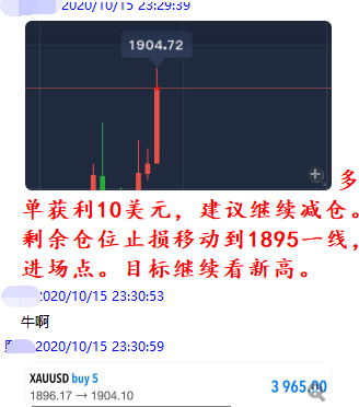 100%準確一肖一.100%準,全面數(shù)據(jù)解析執(zhí)行_限量款97.486