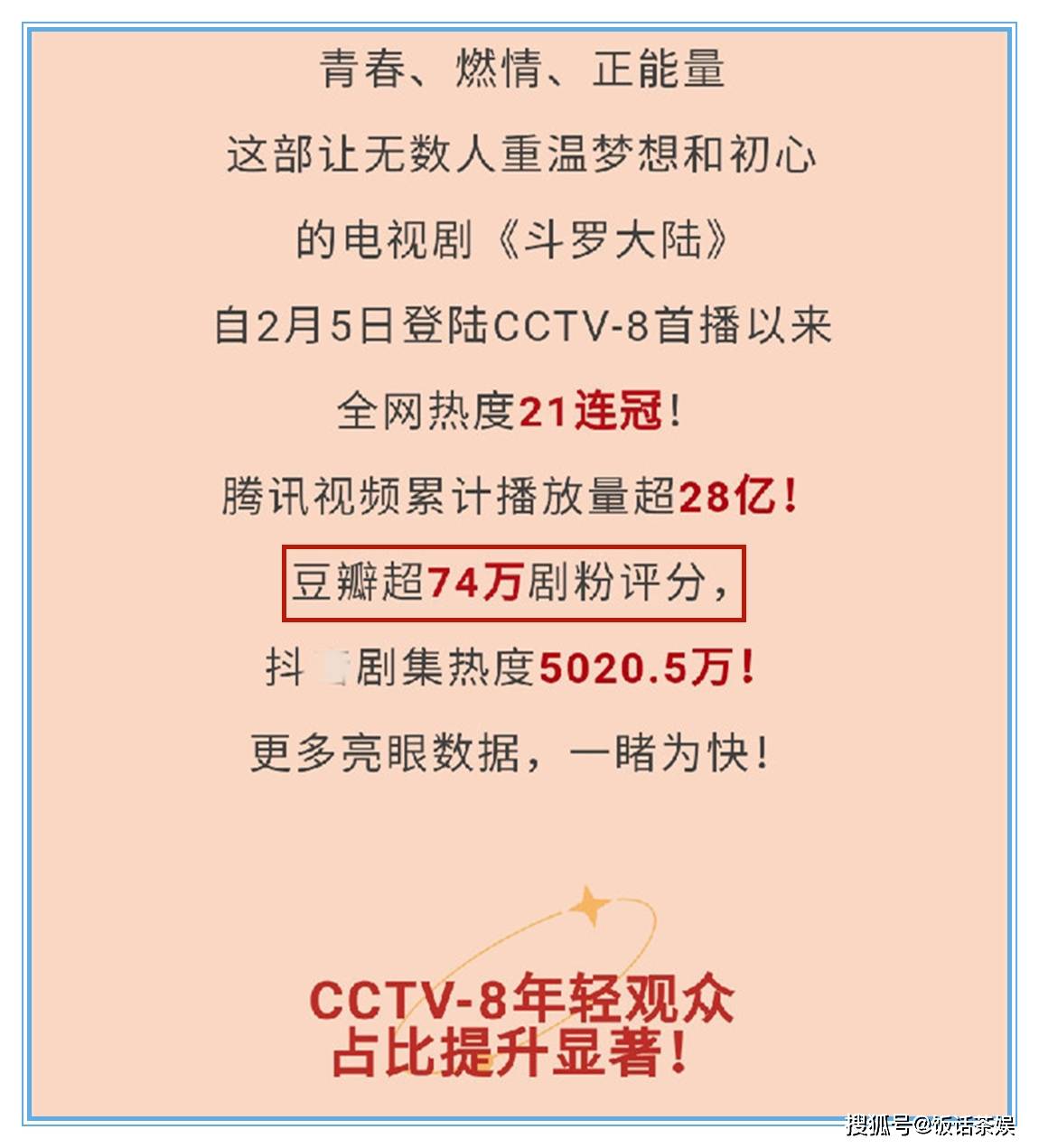 最準(zhǔn)一碼一肖100%鳳凰網(wǎng),行之有效辦法落實_復(fù)制款88.329