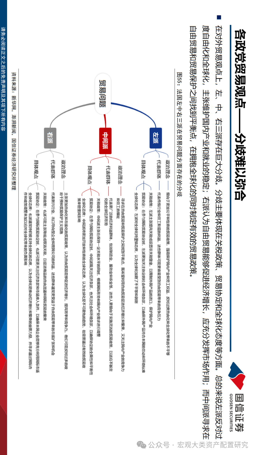 2025新澳門全年免費040期32-41-35-15-15-25T：5