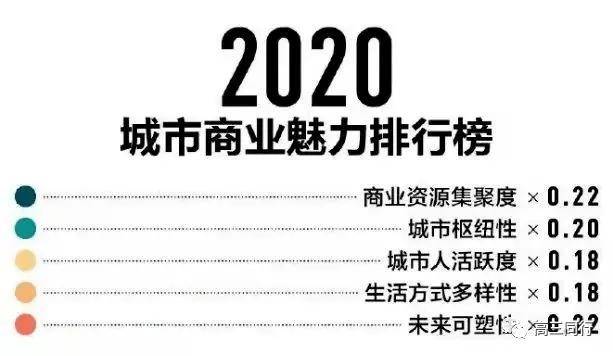 新澳天天開(kāi)六中準(zhǔn)資料040期16-30-2-47-30-33T：46