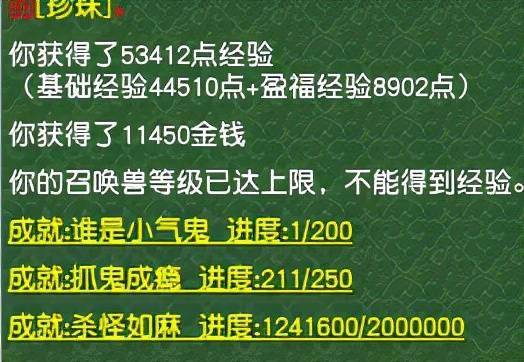 澳門一碼一肖一特一中直播,涵蓋了廣泛的解釋落實(shí)方法_WP88.226