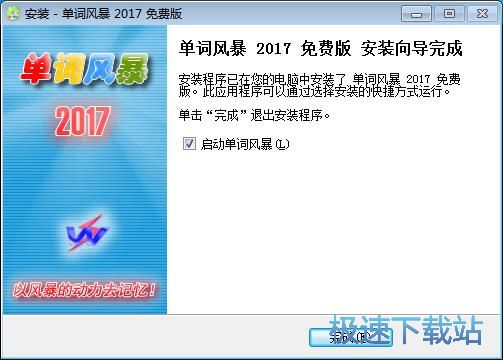 2025新奧開獎(jiǎng)記錄,高速解析響應(yīng)方案_Kindle13.762