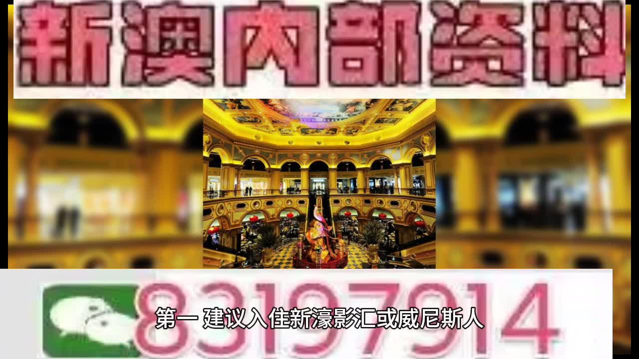 馬會傳真資料2025澳門,技術(shù)釋義解釋落實_活躍集45.366