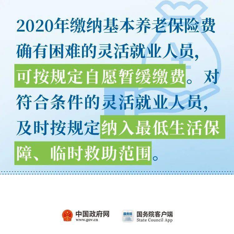 2025新澳門天天開好彩,精細方案實施