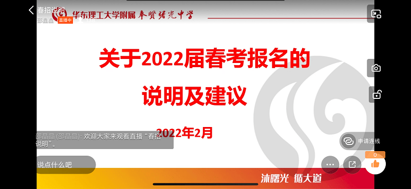 2025新奧最精準(zhǔn)免費(fèi)大全,專家說明意見_挑戰(zhàn)版20.235