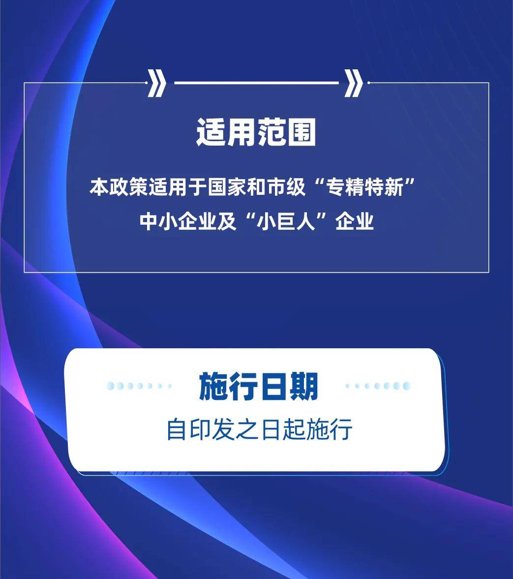 2025年澳門特馬今晚,互動策略解析_Notebook28.187