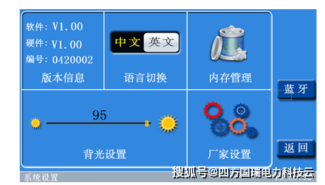 2025今晚澳門開特馬開什么,預(yù)測說明解析_Kindle31.488