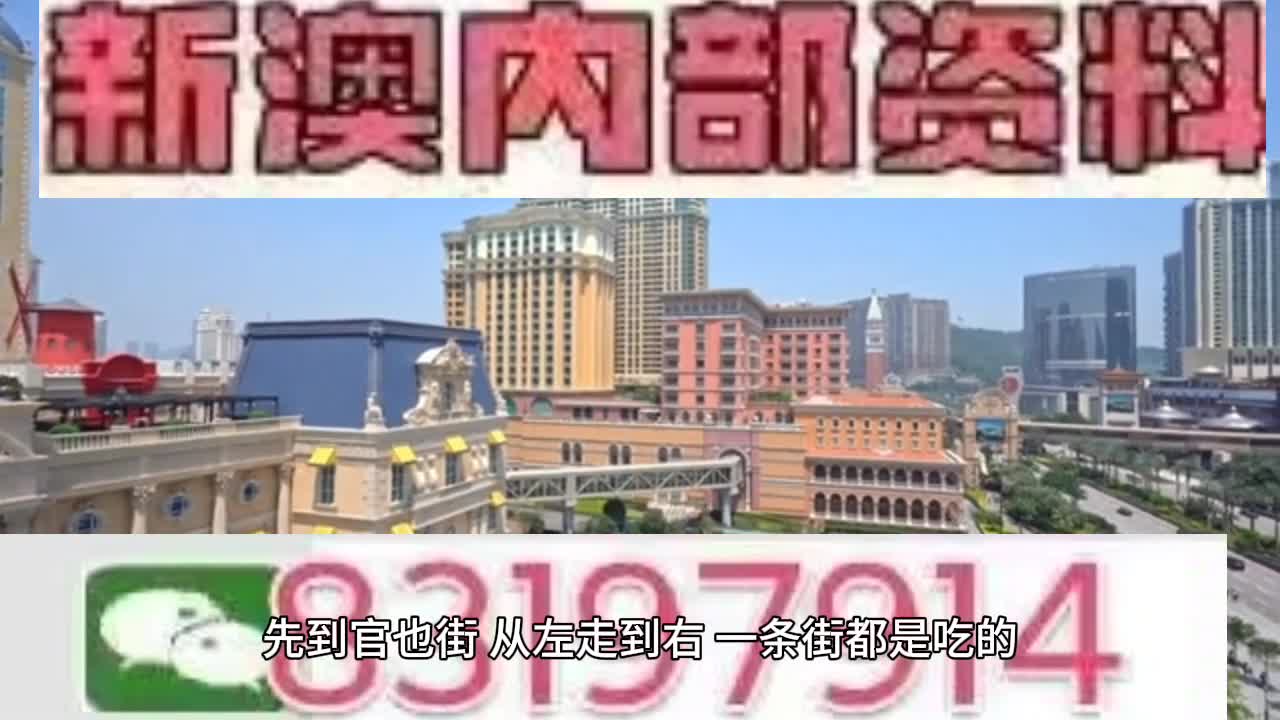 2025澳門碼今晚開獎(jiǎng)｜快捷問題解決指南