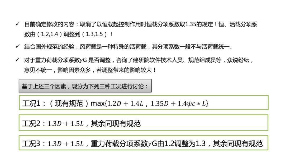 2025新澳開獎(jiǎng)資料,實(shí)踐分析解析說明_復(fù)古款46.700