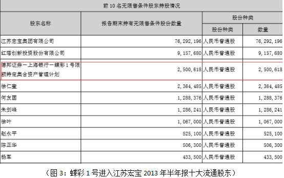 新澳天天開彩期期精準｜效率資料解釋落實