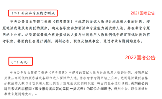 濠江淪壇22324最新開獎公告,前沿解答解釋定義