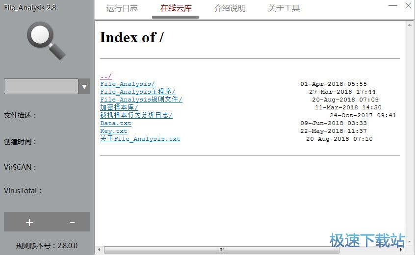 7777788888精準(zhǔn)新傳免費(fèi),全面分析解釋定義_nShop66.111