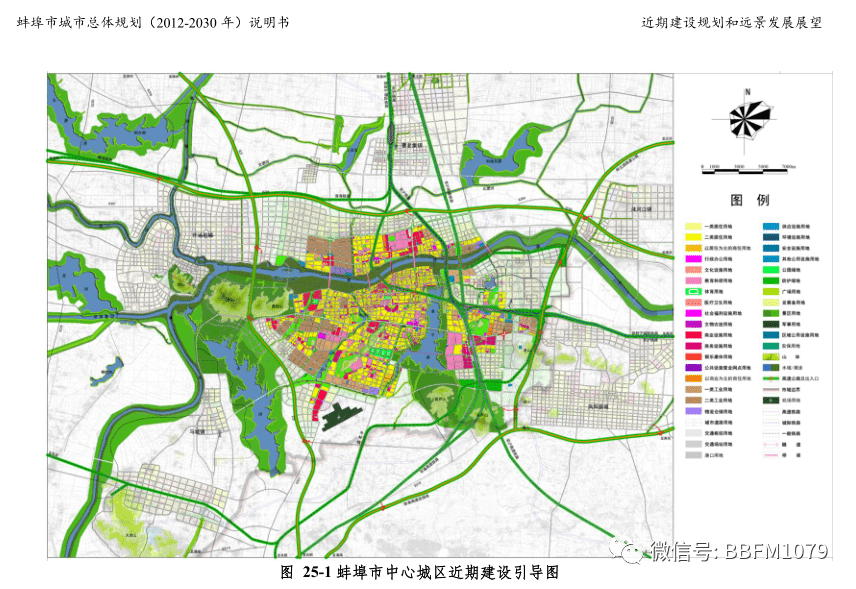 長(zhǎng)島縣自然資源和規(guī)劃局發(fā)布最新發(fā)展規(guī)劃策略