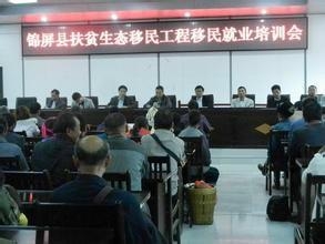 香河縣人力資源和社會保障局最新動態(tài)更新