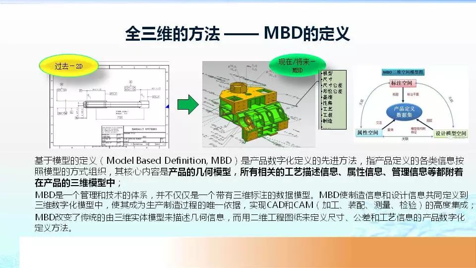 香港免費資料正版大全,前沿解答解釋定義_潮流版38.385