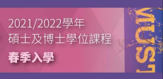 新澳門今晚9點30分開獎結(jié)果｜專業(yè)調(diào)查解析說明