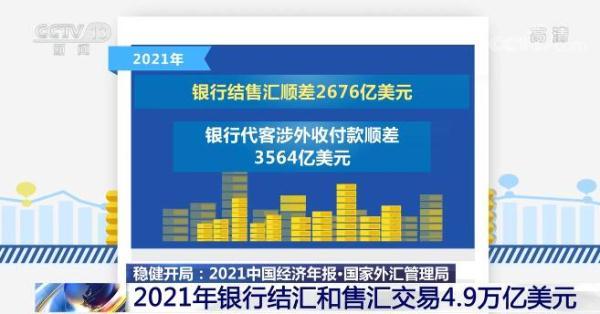 2025年新澳門彩結(jié)果,整體規(guī)劃執(zhí)行講解_紀(jì)念版51.88