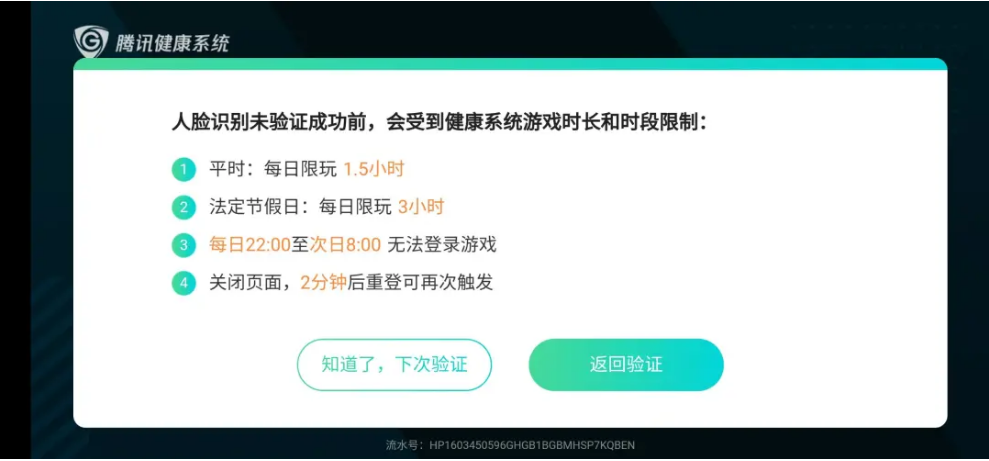 37197cocm澳彩資料查詢,深度策略應(yīng)用數(shù)據(jù)_復(fù)刻款40.225