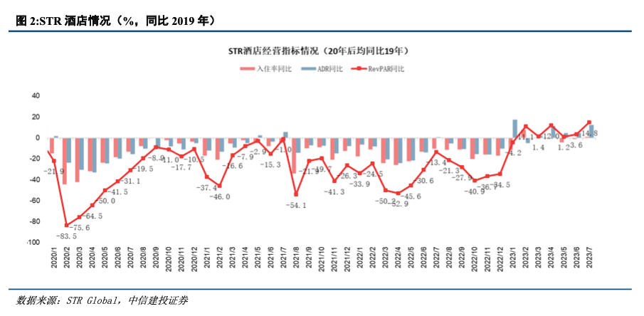 2024澳門特馬今晚開獎(jiǎng)138期,新興技術(shù)推進(jìn)策略_Nexus93.863