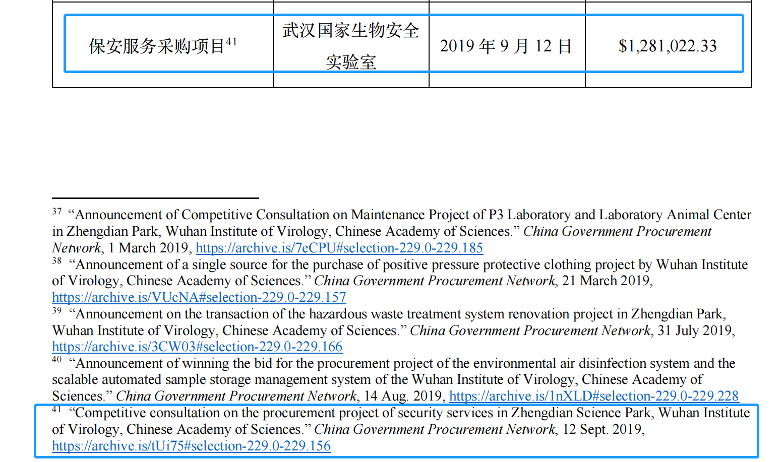 2025全年資料免費大全040期6-46-10-26-42-21T：37