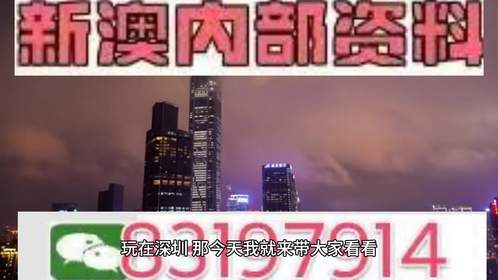 2025年澳門天天有好彩｜快速響應(yīng)方案落實(shí)