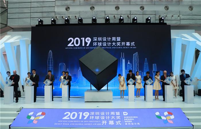 2025澳門天天開獎(jiǎng)大全｜迅速執(zhí)行設(shè)計(jì)計(jì)劃