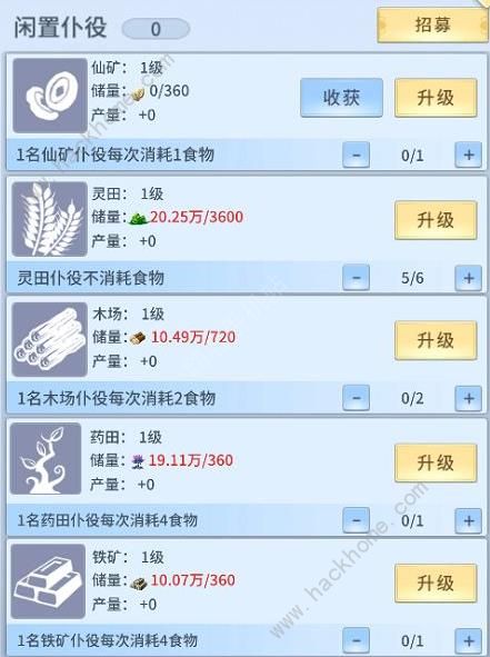 新澳天天開獎(jiǎng)資料大全100,前沿說(shuō)明解析_升級(jí)版59.580