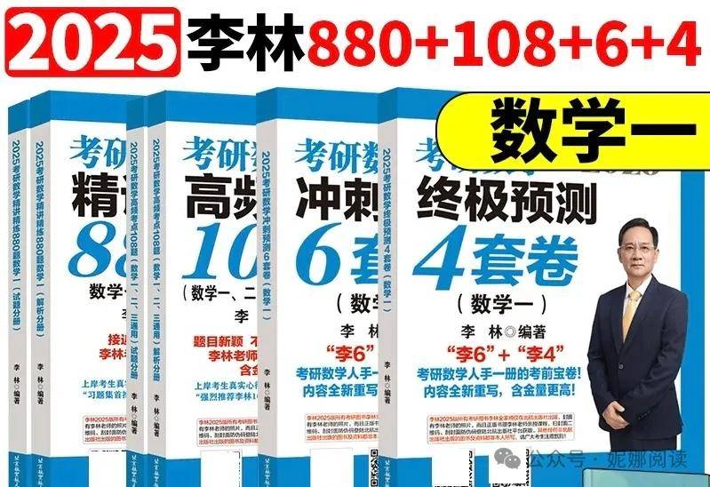 新澳天天開獎(jiǎng)資料大全下載安裝,預(yù)測(cè)分析解釋定義_GM版66.318