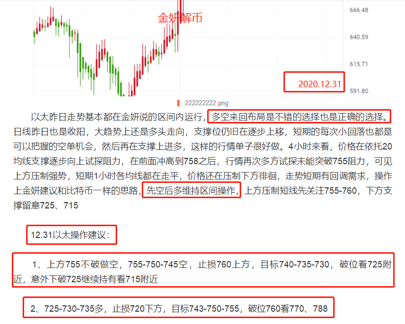 2025年新澳門今晚開(kāi)獎(jiǎng)結(jié)果,資源效率解答落實(shí)_抵御版25.188