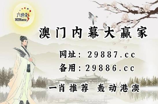 新澳門開獎結(jié)果2025開獎記錄查詢表｜精細(xì)解答解釋定義