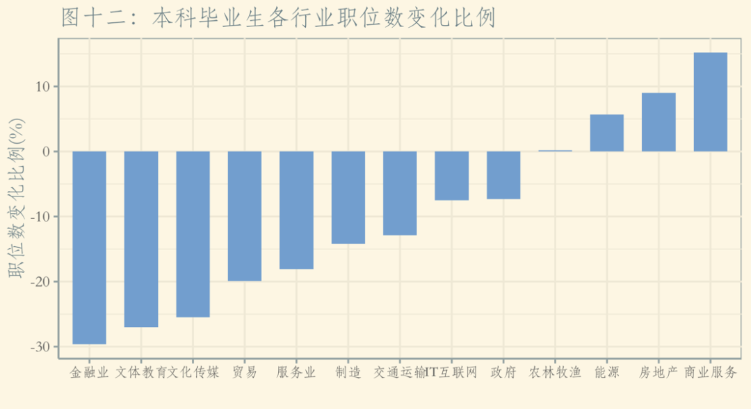 2024新澳門正版免費掛牌燈牌,實地數(shù)據(jù)解釋定義