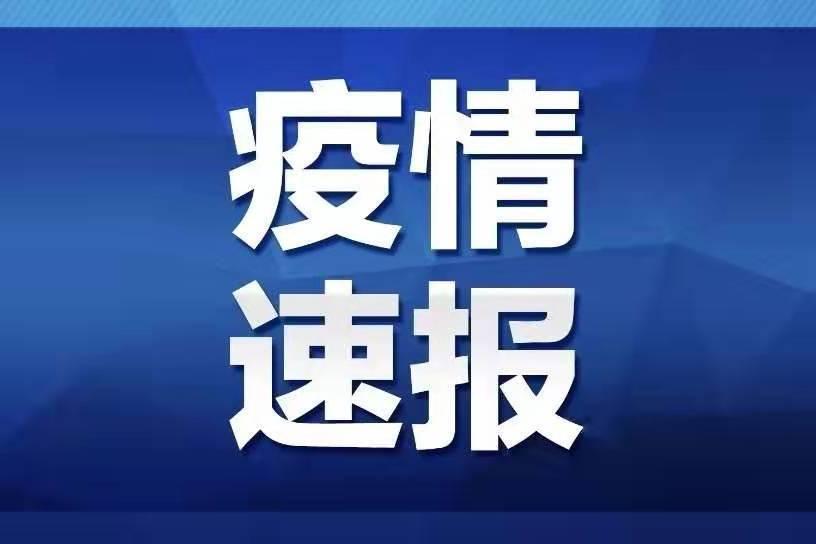 2025澳門最新開獎結果,精準解答解釋定義_HDR版74.795