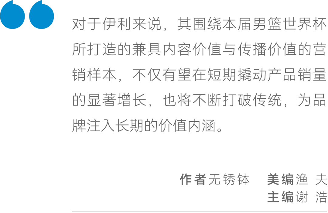 白小姐四肖四碼期期中獎(jiǎng)技巧,視察釋義解釋落實(shí)_尊貴集41.938