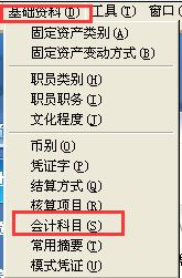 7777788888管家婆免費(fèi),以身作則_資產(chǎn)款92.728