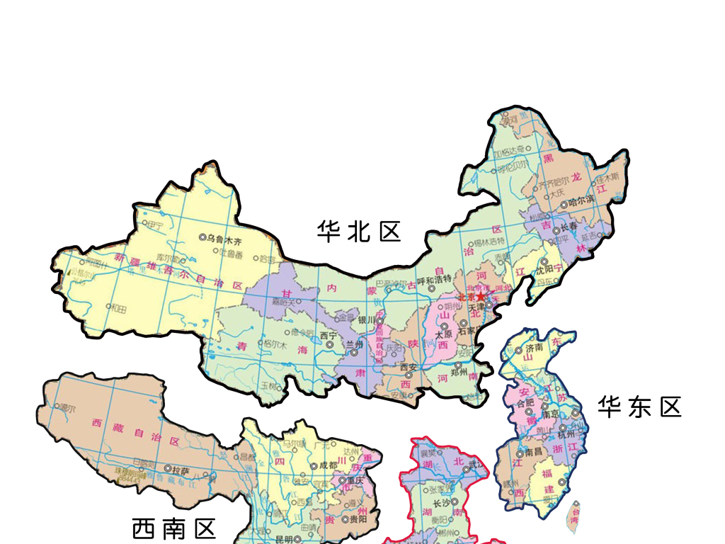 中國(guó)最新區(qū)域劃分深度解析與概覽