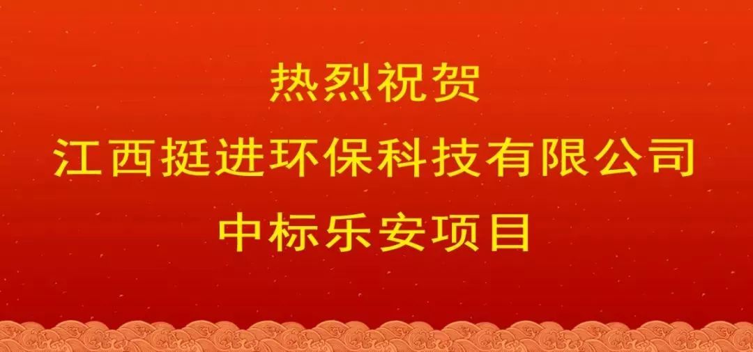 長(zhǎng)寨鄉(xiāng)最新招聘信息