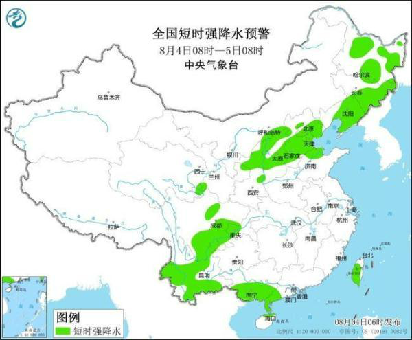 海石灣鎮(zhèn)最新天氣預(yù)報(bào)