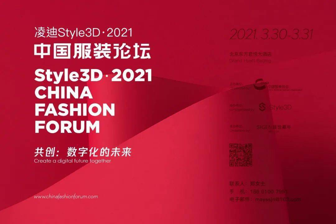 2025年澳門特馬今晚,熱議話題的排行_進修款29.167