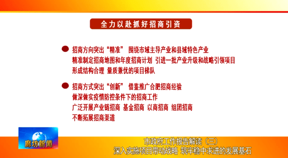 新奧最精準免費大全功能介紹,涵蓋了廣泛的解釋落實方法_C版93.119